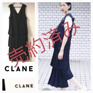 ステュディオス(STUDIOUS)のCLANE  プリーツワンピース(ロングワンピース/マキシワンピース)