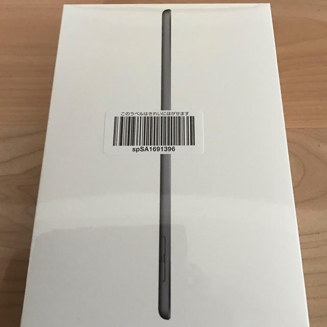 【新品】iPad mini 5 Wi-Fi 64GB スペースグレイスマホ/家電/カメラ