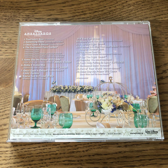 Disney(ディズニー)のDisney's Fairy Tale Weddings2 エンタメ/ホビーのCD(アニメ)の商品写真