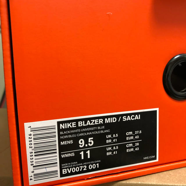 NIKE(ナイキ)のnike × sacai Blazer 27.5cm メンズの靴/シューズ(スニーカー)の商品写真