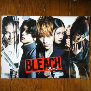 BLEACH クリアファイル(クリアファイル)