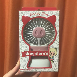 ドラッグストアーズ(drug store's)のドラッグストアーズ  扇風機 ノベルティ(その他)