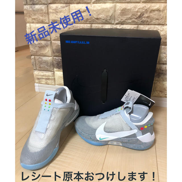 NIKE(ナイキ)のnike adapt BB wolf grey メンズの靴/シューズ(スニーカー)の商品写真