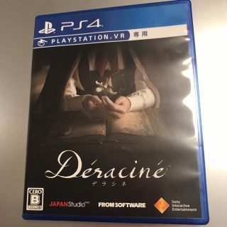 プレイステーションヴィーアール(PlayStation VR)の◆PS4◆Deracine◆デラシネ(家庭用ゲームソフト)