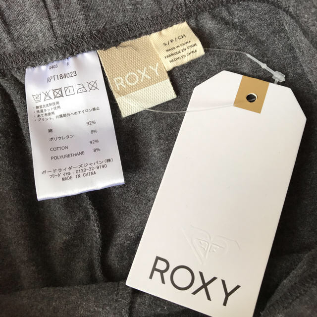 Roxy(ロキシー)の【新品・未使用】ROXY スパッツ レギンス S レディースのレッグウェア(レギンス/スパッツ)の商品写真