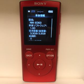 ウォークマン(WALKMAN)のソニー Walkman NW-E063 4GB RED 4GB(ポータブルプレーヤー)