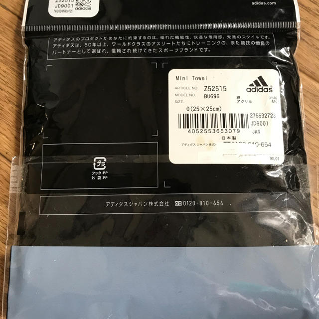 adidas(アディダス)のアディダス ミニタオル メンズのファッション小物(ハンカチ/ポケットチーフ)の商品写真