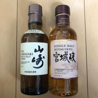 サントリー(サントリー)の山崎180ml 宮城峡180ml (ウイスキー)