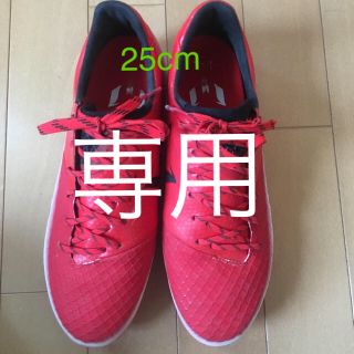 アディダス(adidas)の！専用！adidas サッカースパイク 25cm(シューズ)