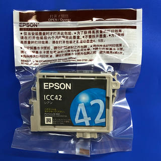 エプソン(EPSON)の【新品未開封】EPSON インクカートリッジ ICC42 (純正)(PC周辺機器)