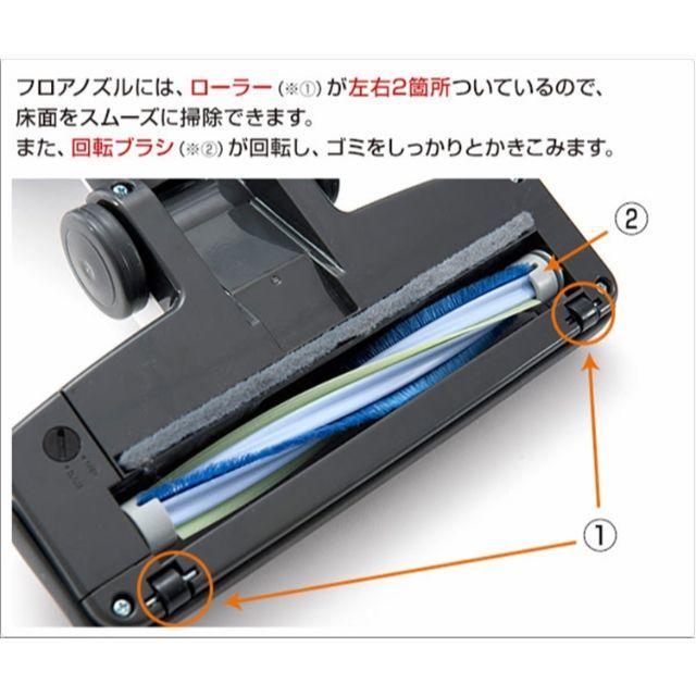 山善(ヤマゼン)の★★　新古品　2wayコードレスサイクロンクリーナー　★★ スマホ/家電/カメラの生活家電(掃除機)の商品写真