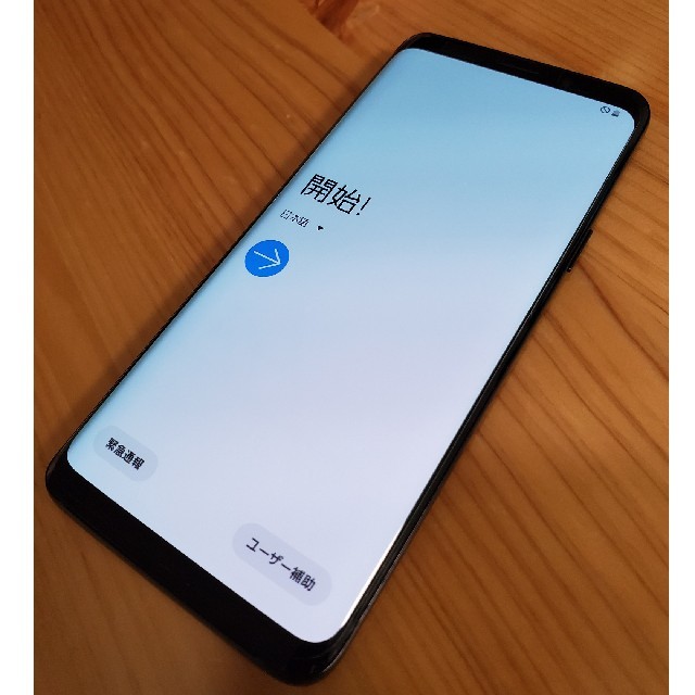 docomo galaxy s9 SC-02K 　本体スマートフォン/携帯電話