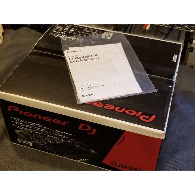 [美品] Pioneer DJM-850-K【送料無料】 楽器のDJ機器(DJミキサー)の商品写真