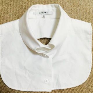 カルヴェン(CARVEN)のcarven 付け襟(つけ襟)