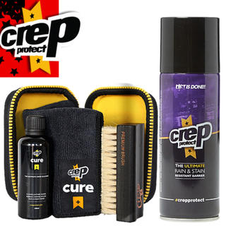 クレップ プロテクト CREP PROTECT シューケア シューケアセット(日用品/生活雑貨)