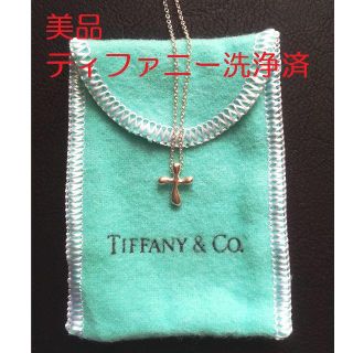 ティファニー(Tiffany & Co.)のティファニー　クロスペンダント　(ネックレス)