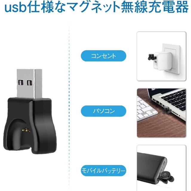 激安☆ Bluetooth 片耳 イヤホン 新品 スマホ/家電/カメラのオーディオ機器(ヘッドフォン/イヤフォン)の商品写真