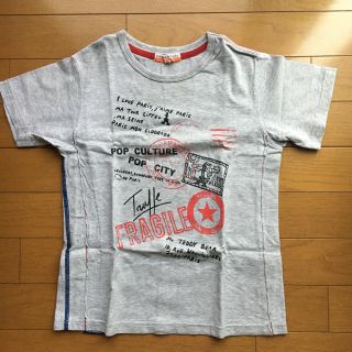 カステルバジャック(CASTELBAJAC)のTシャツ 130cm カステルバジャック キッズ スポーツ(Tシャツ/カットソー)