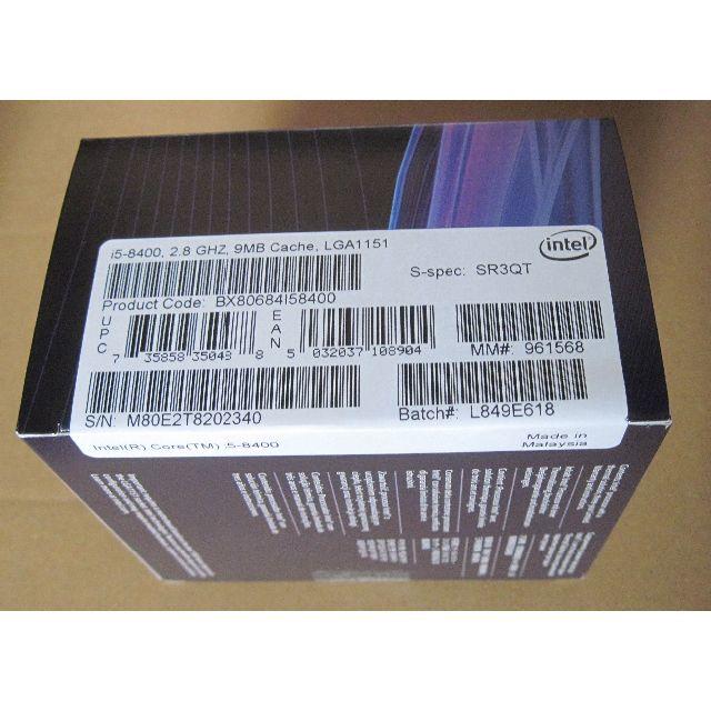 最新品安い 新品未開封 Intel Core i5 8400 BOX 8th Gen CPUの通販 by maru333's shop｜ラクマ 新品正規品