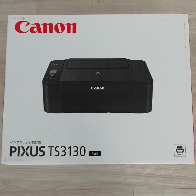 キャノン　Canon　PIXUS　TS3130　新品未開封