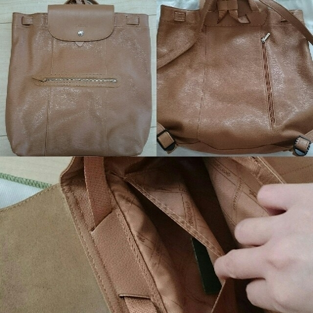 LONGCHAMP(ロンシャン)のロンシャン  ル・フローネ  バックパック レディースのバッグ(リュック/バックパック)の商品写真