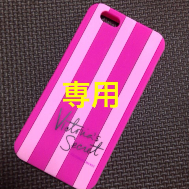 Victoria's Secret(ヴィクトリアズシークレット)の専用です♡７月１日まで*\(^o^)/* スマホ/家電/カメラのスマホアクセサリー(モバイルケース/カバー)の商品写真