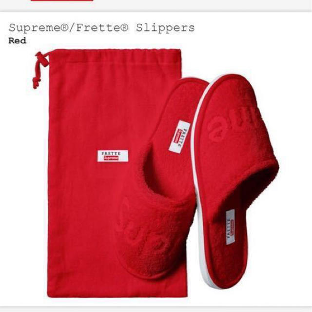 Supreme / Frette Slippers 8-10