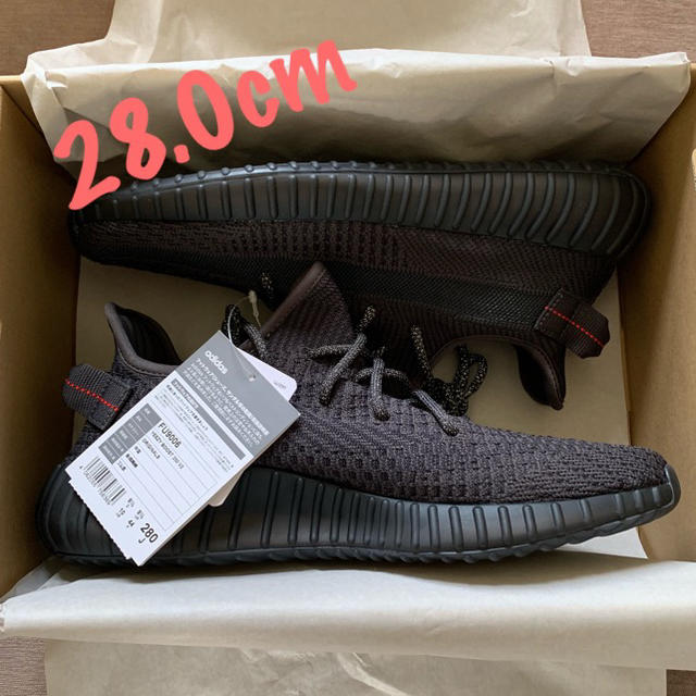 メンズ28.0cm YEEZY BOOST 350 V2 BLACK