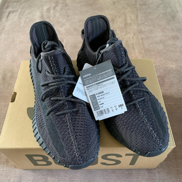 28.0cm YEEZY BOOST 350 V2 BLACK