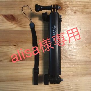 【Ventlax】GoPro hero5~7対応 3Way自撮り棒(その他)