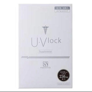 UVlock (その他)
