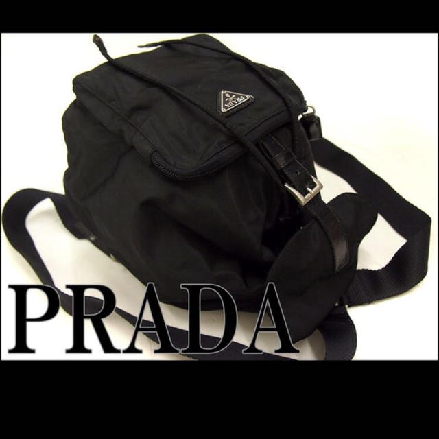 PRADA リュック☆美品!にゃん様専用 - www.husnususlu.com