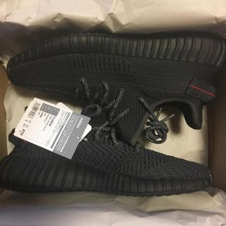 アディダス(adidas)の27cm YEEZY BOOST 350 V2 ブラック(スニーカー)