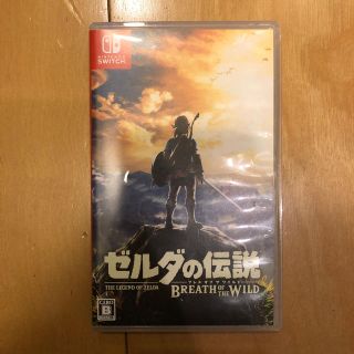 ゼルダの伝説 ブレスオブザワイルド(家庭用ゲームソフト)