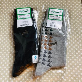 クロコダイル(Crocodile)の紳士靴下、メンズソックス 新品 未使用(ソックス)