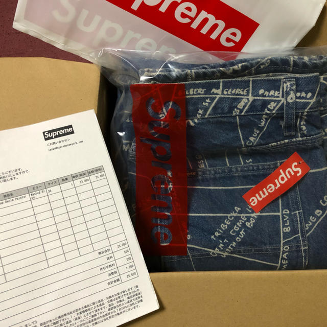 30 Supreme Gonz Map Denim Painter Pant 30 Supreme Gonz Map Denim Painter Pant