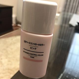 ムジルシリョウヒン(MUJI (無印良品))の無印 UVベースコントロールカラー（ピンク）(コントロールカラー)