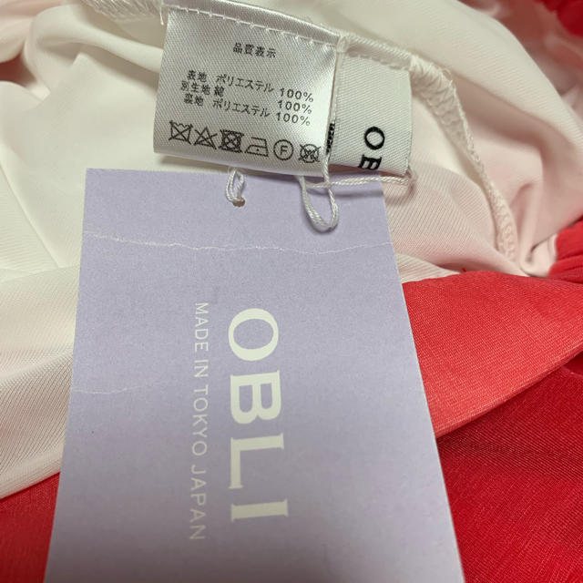 OBLI カラーシフォンロングスカート 新品タグ付き