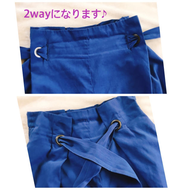 w closet(ダブルクローゼット)の2点セット！ wcloset トップスとワイドパンツ レディースのレディース その他(セット/コーデ)の商品写真