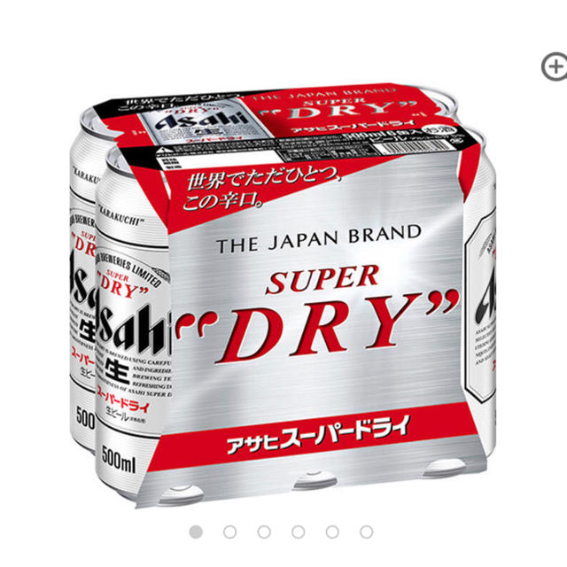 アサヒ - アサヒスーパードライ 350ml 2箱48本の+