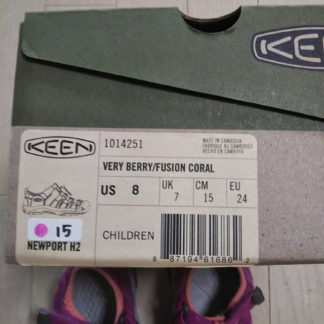 KEEN(キーン)の☆KEEN キッズ 定番人気 NEWPORT H2 15cm 百貨店購入品☆ キッズ/ベビー/マタニティのキッズ靴/シューズ(15cm~)(サンダル)の商品写真