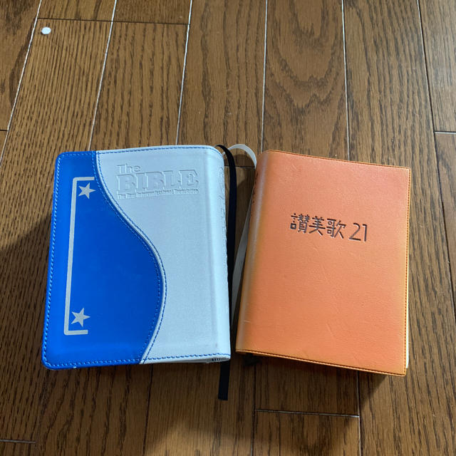 在庫処分セール 言い換え 北星女子 賛美歌21 shop｜ラクマ cori1706's by 聖書の通販 楽譜