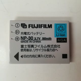 フジフイルム(富士フイルム)のFUJIFILM NP-30 バッテリー デジカメ用 未使用 純正品(バッテリー/充電器)