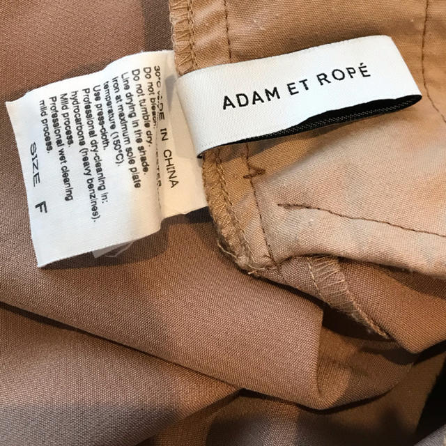 Adam et Rope'(アダムエロぺ)のAdam et Rope' ワイド パンツ レディースのパンツ(カジュアルパンツ)の商品写真