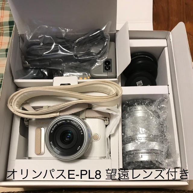 OLYMPUS  PEN E-PL8 ホワイト 望遠レンズ付き