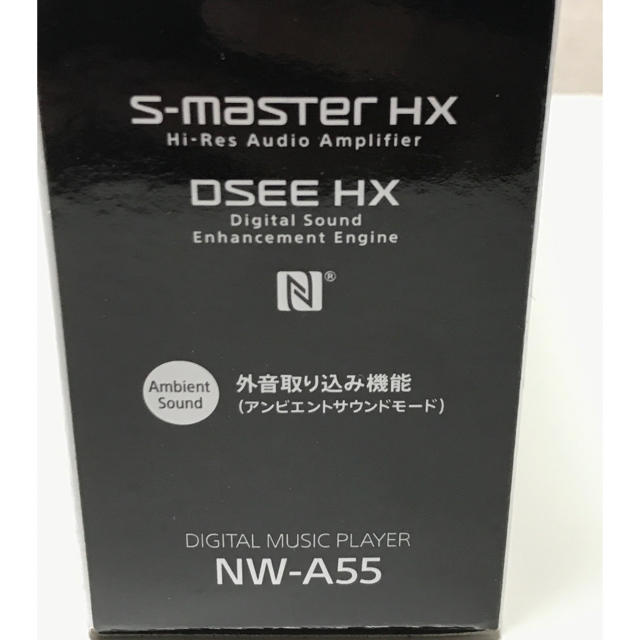 新品未開封 Sony Walkman NW-A55B