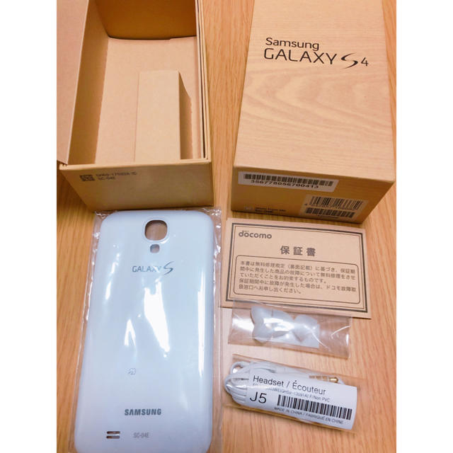 Galaxy(ギャラクシー)のまがんだ様専用GALAXY SC-04カバーとイヤホン スマホ/家電/カメラのスマホアクセサリー(Androidケース)の商品写真