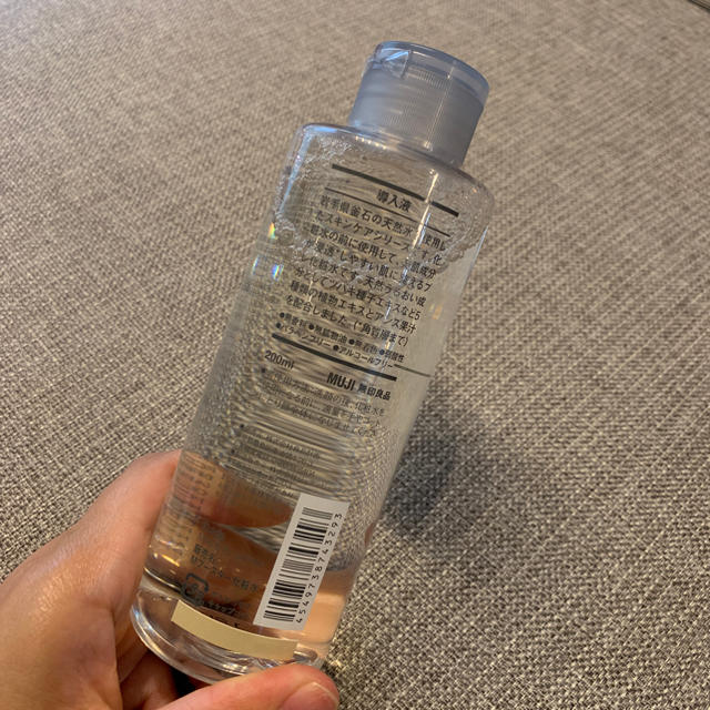 MUJI (無印良品)(ムジルシリョウヒン)の新品未使用 無印良品 導入液200ml コスメ/美容のスキンケア/基礎化粧品(ブースター/導入液)の商品写真