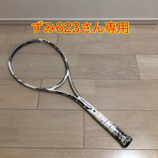 ミズノ(MIZUNO)のずみ623さん専用(ラケット)