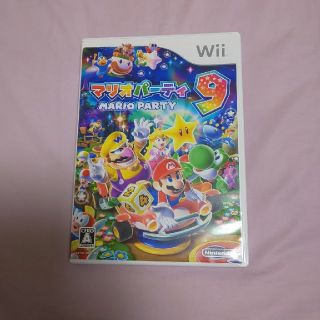 ニンテンドウ(任天堂)のwii マリオパーティ9(家庭用ゲームソフト)